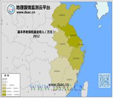 华东2012年基本养老保险基金收入