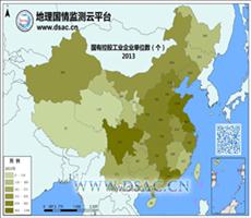 2013年国有控股工业企业单位数