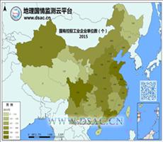 2015年国有控股工业企业单位数