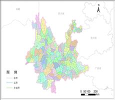 云南省乡镇行政区划