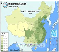 全国工业10年数据目录