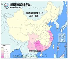 2010年民族分布（水族）