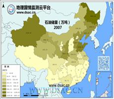 2007年石油储量