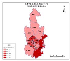 天津市2016年社区卫生服务中心