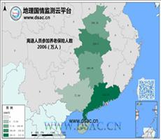2006年中南离退人员养老保险人数
