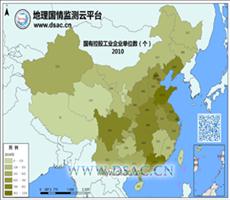 2010年国有控股工业企业单位数