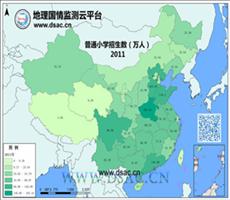 2011年普通小学招生数