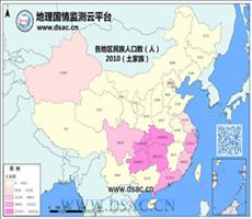 2010年民族分布（土家族）
