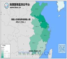 华东2012年离退员工养老保险人数