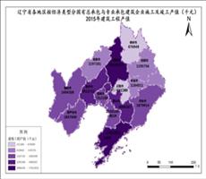 辽宁省2015年建筑工程产值