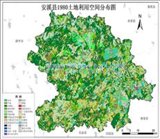安溪县土地利用数据服务