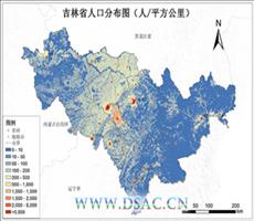 吉林省人口密度数据数据服务