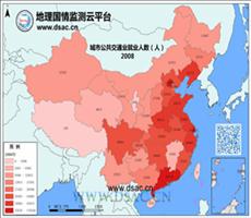 2008年城市公共交通业就业人数