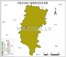 辛集市土地利用数据产品