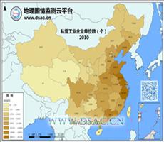 2010年私营工业企业单位数