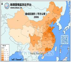 2006年建成区面积