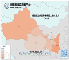 2010年西北城镇职工养老保险人数