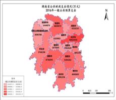 湖南省2016年公共财政一般公共预算支出