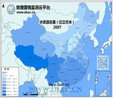 2007年水资源总量