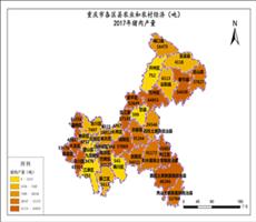 重庆市2017年猪肉产量