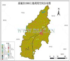 禹城市土地利用数据产品