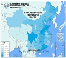 2014年电力燃气及水单位就业人员