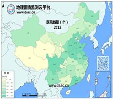 2012年医院数量