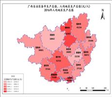 广西自治区财政数据