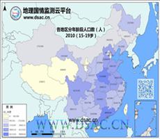 2010年15-19岁人口数量