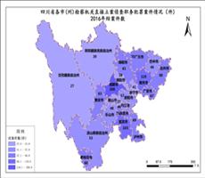 四川省市政数据