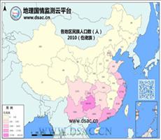2010年民族分布（仡佬族）
