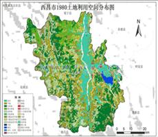 西昌市土地利用数据产品
