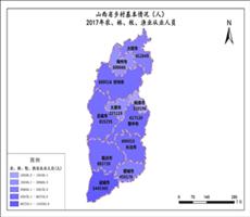 山西省2017年农、林、牧、渔业从业人员