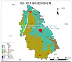 沛县土地利用数据服务