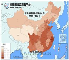 2010年建筑业城镇单位就业人员