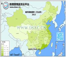 2013年城市绿地面积