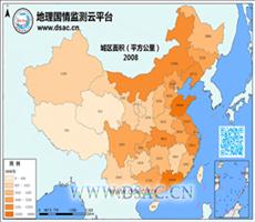 城区面积10年数据目录