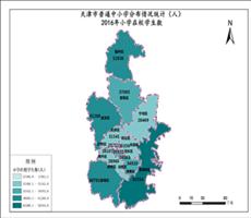 天津市2016年小学在校学生数