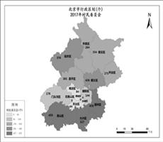 北京市行政区划数据服务