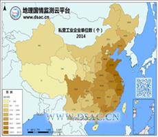 2014年私营工业企业单位数