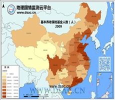 2009年基本养老保险基金人数