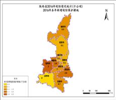 陕西省2016年本年新增堤防保护耕地
