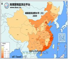 2009年城镇居民消费水平