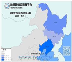 2008年在职员工参加养老保险人数-东北