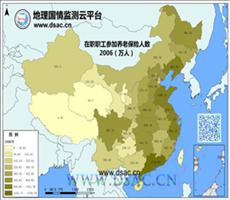 2006年在职职工参加养老保险人数