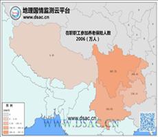 2006年西南在职职工养老保险人数