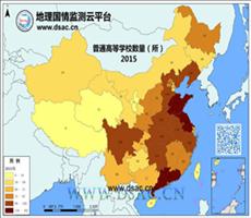 2015年普通高等学校数量