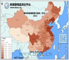 2012年基本养老保险累计结余