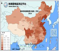 2014年基本养老保险累计结余