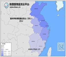 华东2012年基本养老保险基金支出